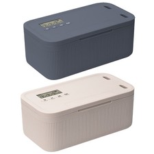 Lockable Timed Storage Box