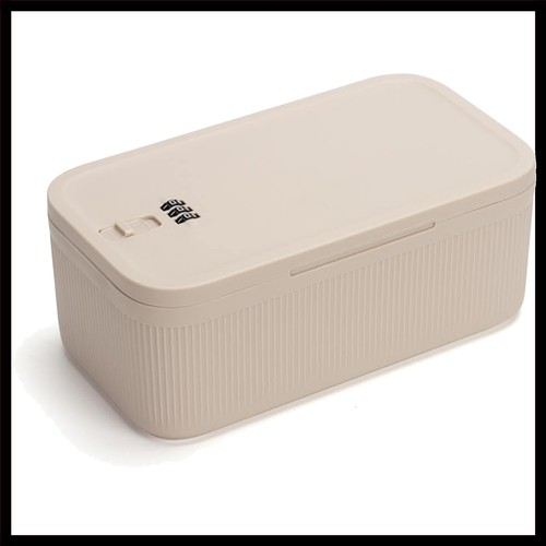 Compact lockable storage box - lockable,